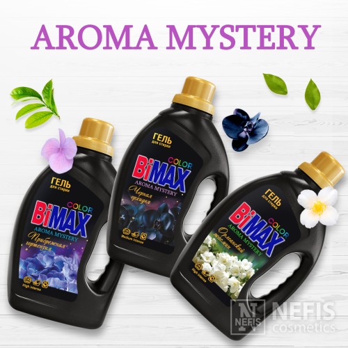 Гель для стирки Bimax Aroma Mystery Прибрежная гортензия, 2340 гр
