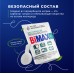 Кислородный многофункциональный пятновыводитель - очиститель Bimax 1000 гр
